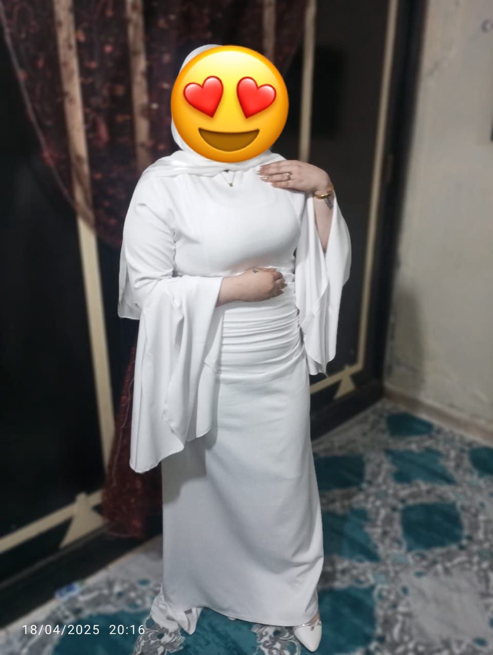 الملك