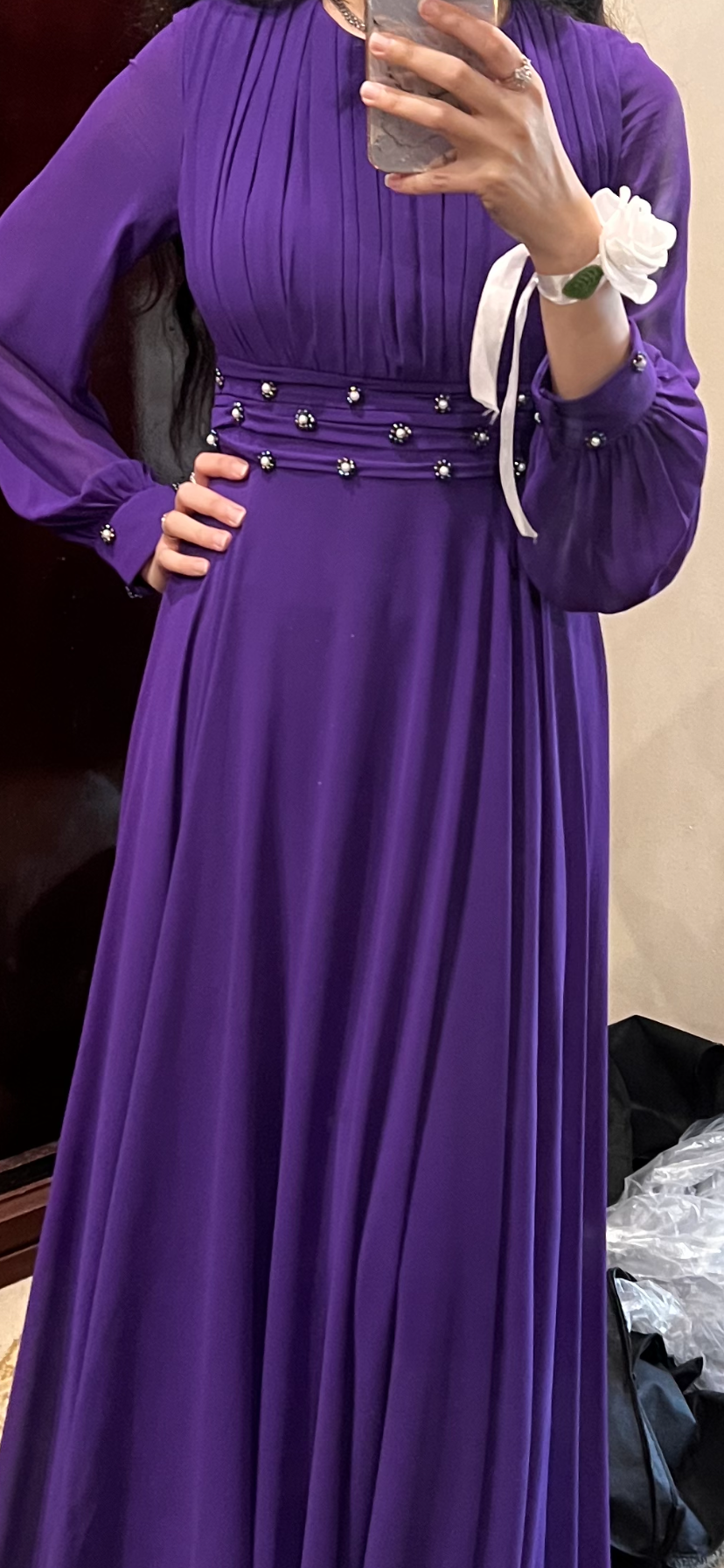 Choose a name for your dress.