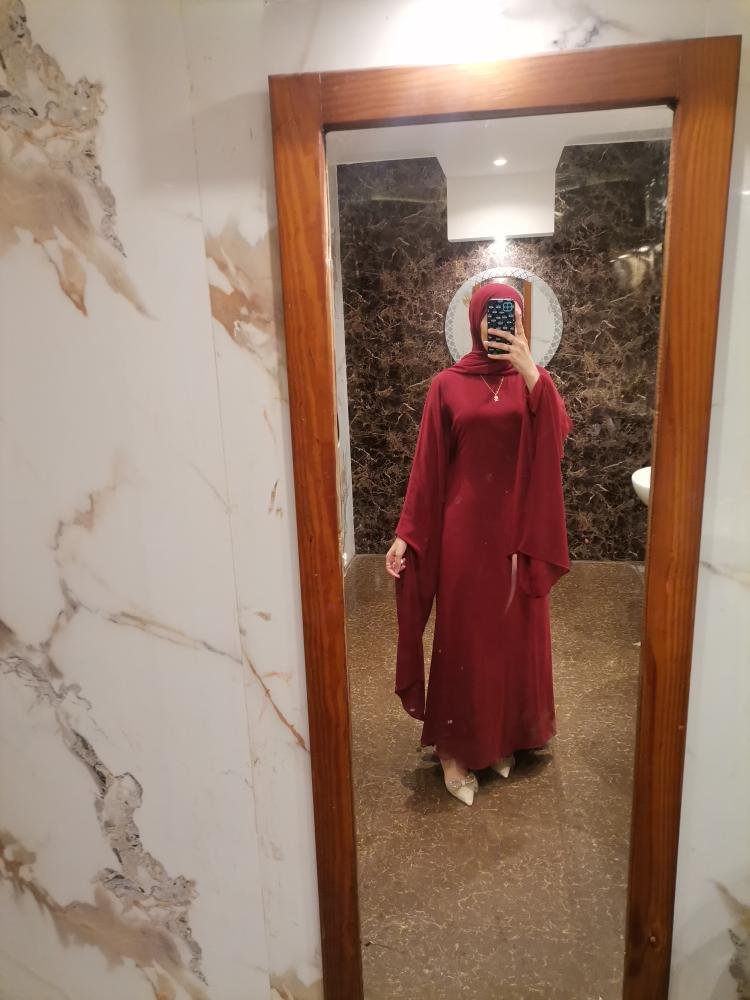 الاتحاد النوراني